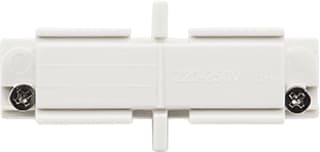 SG Lighting - Shopline Mini Elektr. toebeh. v verlichtingsarm. rail 3 fs mini w