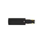 SG Lighting - Shopline Elektr. toebeh. v verlichtingsarm. Dali End (L) Zw