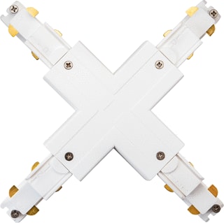 SG Lighting - Shopline Elektr. toebeh. v verlichtingsarm. dali x con w