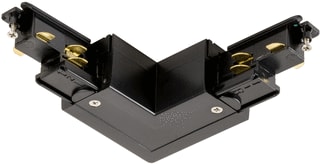 SLV - S-Track System Elektr. toebeh. v verlichtingsarm. Elek Tbh 1007816