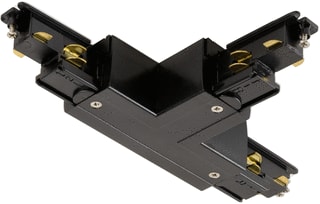 SLV - S-Track System Elektr. toebeh. v verlichtingsarm. Elek Tbh 1007818