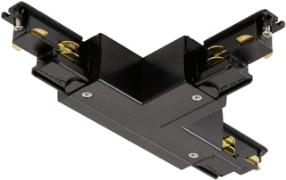 SLV - S-Track System Elektr. toebeh. v verlichtingsarm. Elek Tbh 1007820