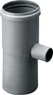 Burgerhout - PP Enkelw. rookgashulpstuk 2 aansl. Condensaft Hor/Vert 60