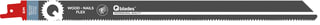Qblades - Reciprozaagblad Qbl385166 Ds5