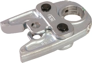 Henco - BE-UNI Persbek/persketting v persfitting Moederbek