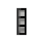Jung - A RANGE Opbouwbak inbouwschakelmateriaal opbouwkap a550 zw 3-vd