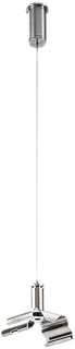 Trilux - E-LINE Mech. toebeh. verlichtingsarmatuur Draadoph 7234400
