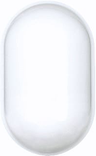 DEFA - Protect Diffuser Lichtt. toebeh.v verlichtingsarm. Licht Toebeh 105368