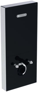 Ideal Standard - ProSys Inbouwreservoir met frame  r0144a6