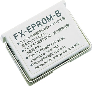 Mitsubishi - Compact FX2N PLC geheugenkaart fx2n eeprom 8k steps