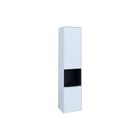 Villeroy & Boch - Subway 3.0 Badmeubelkast subway 3.0 h.kast c58800ve