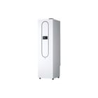 Inventum Technologies - Modul-AIR Warmtepomp (lucht/water) monobloc Red 2-5Kw 170L