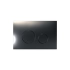 Rezi - Bedieningsplaat spoelsysteem bed pan trend k/glans chr