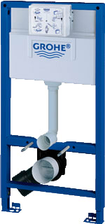 Grohe - Rapid SL Inbouwreservoir met frame Vrwnd Rap-Sl Wc H100