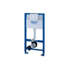 Grohe - Rapid SL Inbouwreservoir met frame Vrwnd Rap-Sl Wc H100