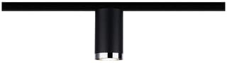 Paulmann - Downlight/spot/schijnwerper urail spot tube 10w black