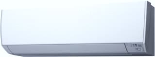 Atlantic-Fujitsu - Airco - binnenunit (verdamper) fuji 876499 vrf binu 2,5kw