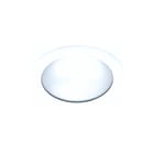 Fosnova - Downlight/spot/schijnwerper Eco Lex Cld Cell Dip Swi