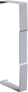 Hager - Afdekstrip wandgoot BR65 AFDEKPROF 210 GRS