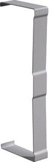 Hager - Afdekstrip wandgoot BR65 AFDEKPROF 210 2X80 GR