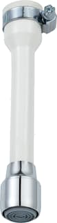 Neoperl - Straalregelaar (Mousseur) 8603697