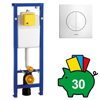 Wisa - Inbouwreservoir met frame Vrwnd Xs Wc M/Argos Wt
