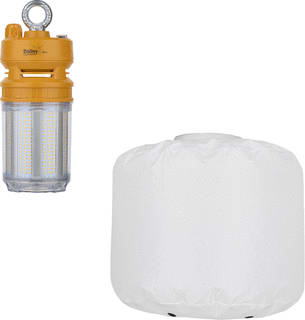 Bailey - Work Lighting RoBust Corn Balloon Bouwlamp Robust Balloon 4K Ip65 5M