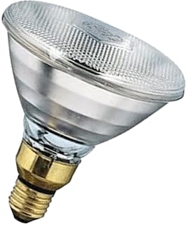 Bailey - IR-lamp ir par 38 e27-175w held