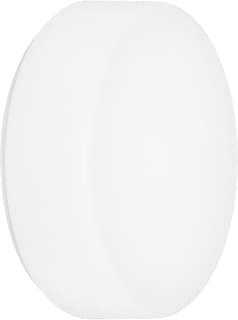 Trilux - Lichtt. toebeh.v verlichtingsarm. 8284100