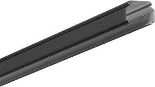 Trilux - Draagprofiel lichtlijnsysteem  7583000