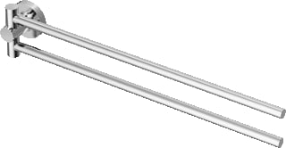 Ideal Standard - IOM Handdoekhouder Chr