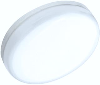 Megaman - Led-lamp led gx53 4.9/35w dm 2700k