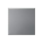 Gira - Systeem 55 Bed.element / centr.pl. schakelmat. Bede Wip O S55 Edel 2600