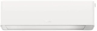 Bosch - Climate 7000i Airco - binnenunit (verdamper) Climate 7000Iu W 26 E