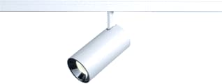 SLV - 48V System Downlight/spot/schijnwerper downlight 1006758