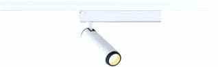 SLV - GRIP! Downlight/spot/schijnwerper downlight 1008395