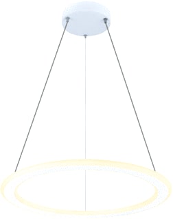 SLV - One Pendelarmatuur pendelarm 1007856