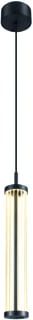 SLV - Quimera Pendelarmatuur Pendelarm 1008032