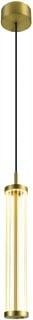 SLV - Quimera Pendelarmatuur Pendelarm 1008033