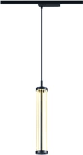 SLV - Quimera Pendelarmatuur Pendelarm 1008041