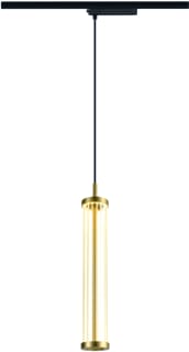 SLV - Quimera Pendelarmatuur pendelarm 1008042