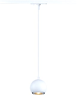 SLV - Light Eye Pendelarmatuur Pendelarm 1008169