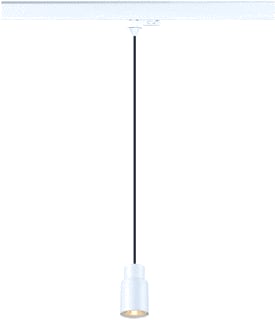 SLV - PURI 2.0 Pendelarmatuur pendelarm 1008277