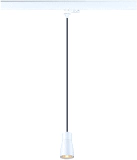 SLV - PURI 2.0 Pendelarmatuur pendelarm 1008283