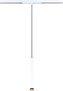 SLV - GRIP! Pendelarmatuur pendelarm 1008464