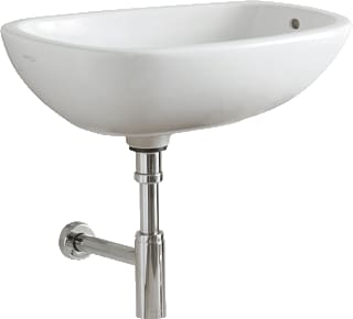 Keramag - Citterio Wastafel / Fontein wast citt 560 m.o. w kt