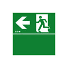 Eaton Blessing - Skopos ISO Pictogram noodverlichting Pictoruit Blk Bl B+Z