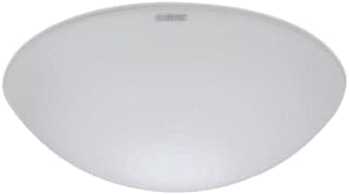 Steinel - RS Lichtt. toebeh.v verlichtingsarm. Reservecover Rs16 Led