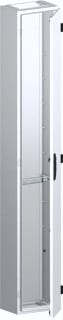 ABB - TwinLine Installatiekast leeg instal kst 2cpx010948r9999