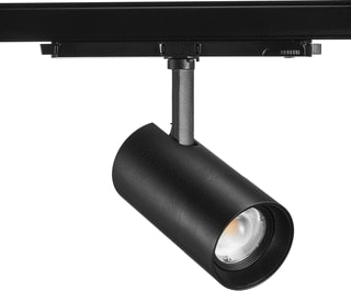 Sylvania - Downlight/spot/schijnwerper spotschw 0004523